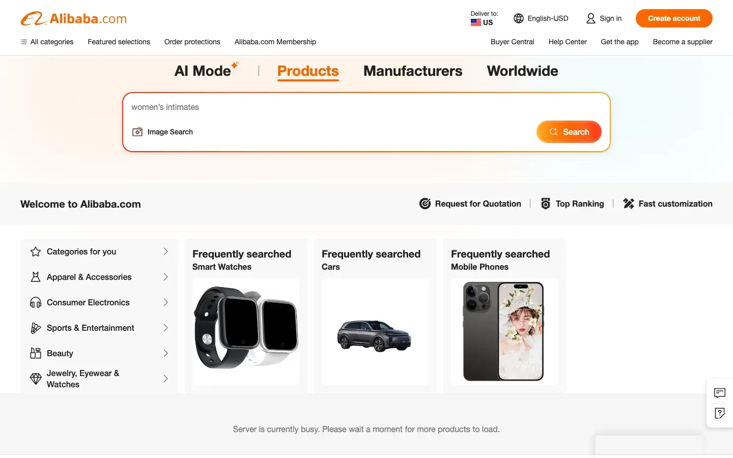 Alibaba desktop preview